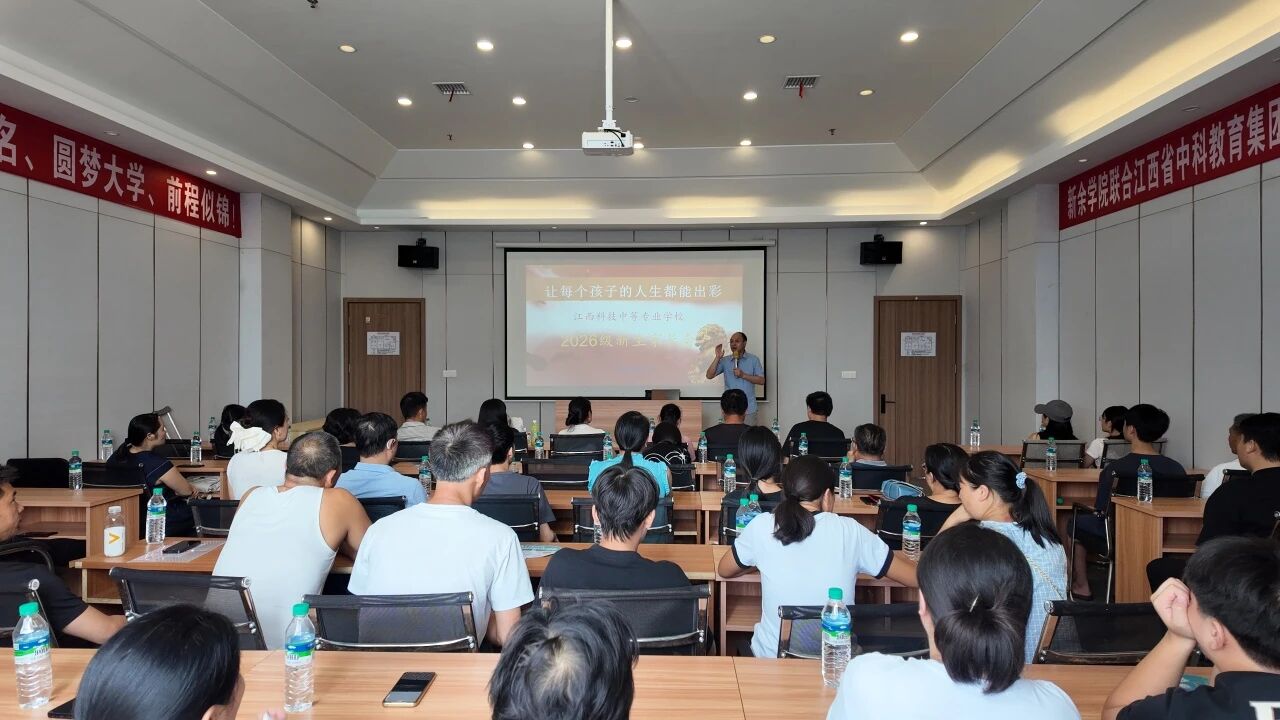 0ce886c55aab2223075978cb098c66d5.jpg 微信图片_2026-08-24_114459_737.jpg