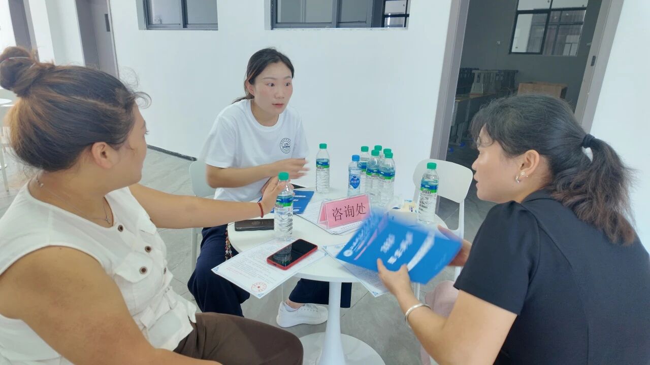 3529bafd24016b9cfee221c0e1c0c8d9.jpg 微信图片_2026-08-24_114110_667.jpg