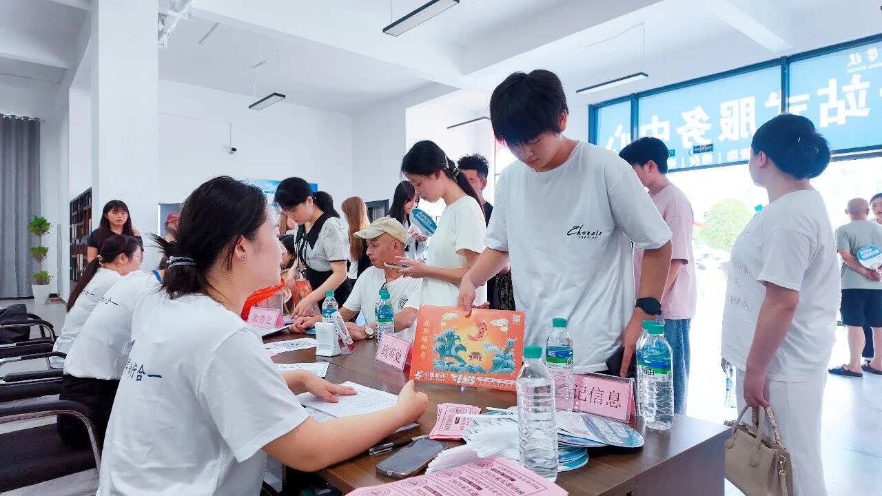 8050fbe8f5e66632049f177019ff7353.jpg 微信图片_2026-08-24_112249_109.jpg