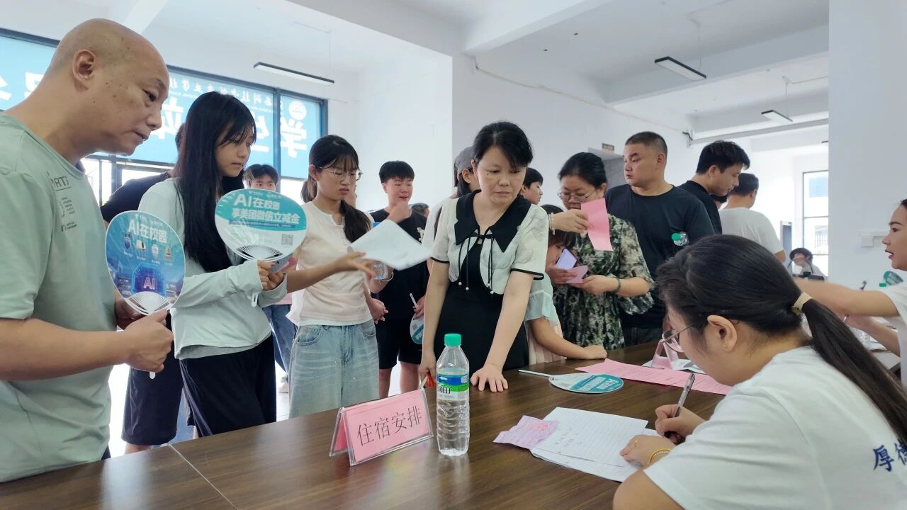a804c17ae27c2e6b5ed13e435db74527.jpg 微信图片_2026-08-24_112407_623.jpg