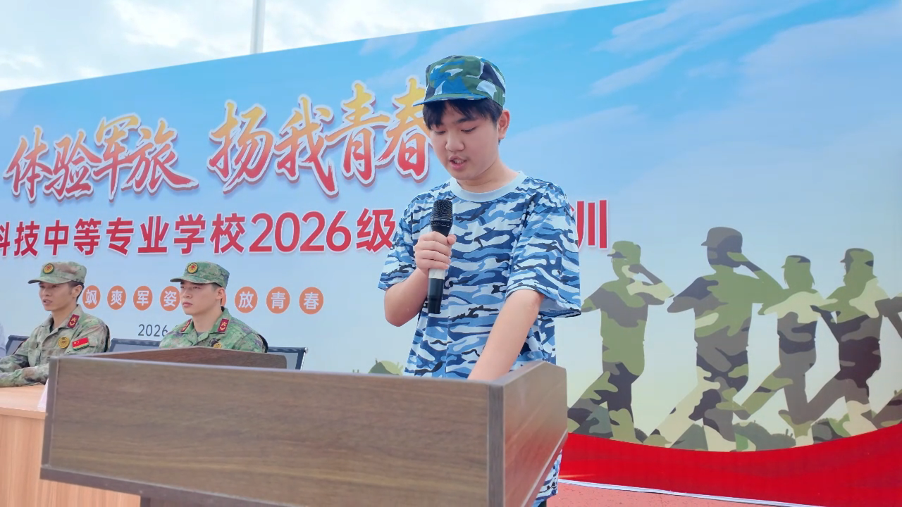 6676f9feeadefb77a1d91b6a3c15221d.png 微信图片_2026-08-26_091447_124.png