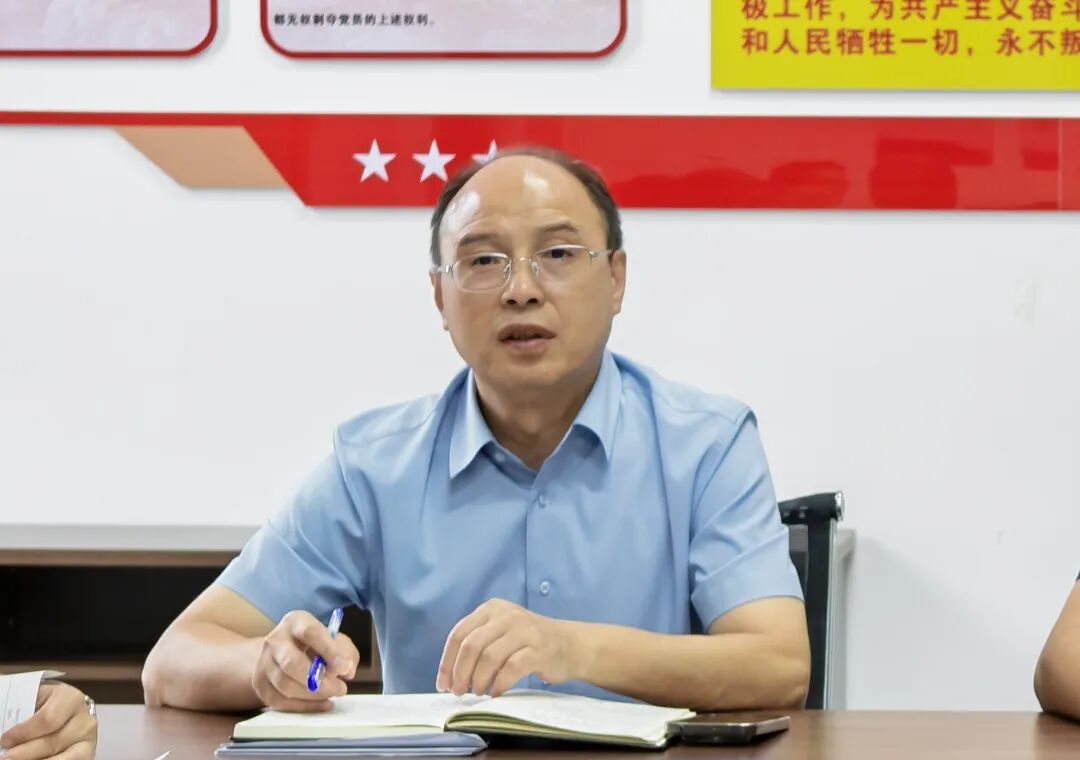 微信图片_2026-08-30_082535_074.jpg