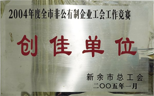 图层 2@1x.jpg