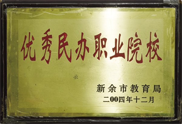 图层 3@1x.jpg