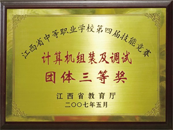 图层 5@1x.jpg