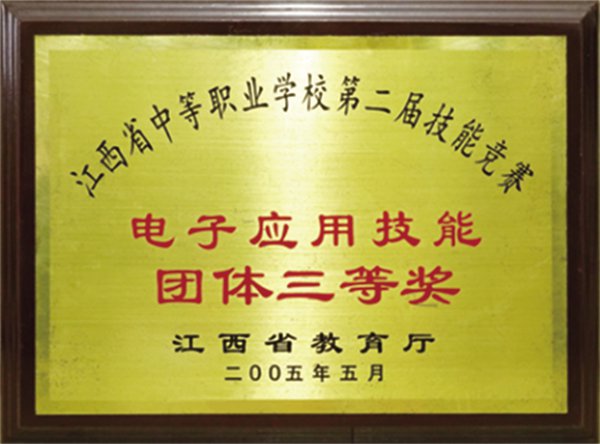 图层 6@1x.jpg