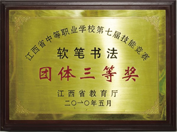 图层 7@1x.jpg