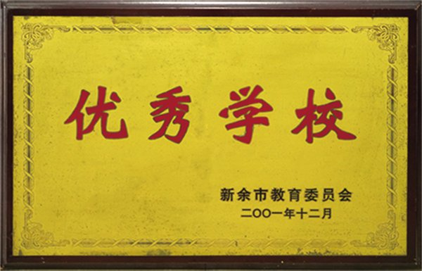 图层 8@1x.jpg