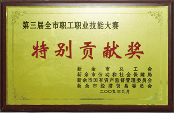 图层 9@1x.jpg