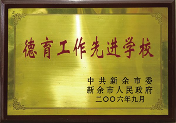 图层 11@1x.jpg