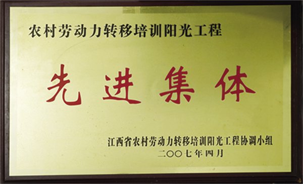 图层 12@1x.jpg