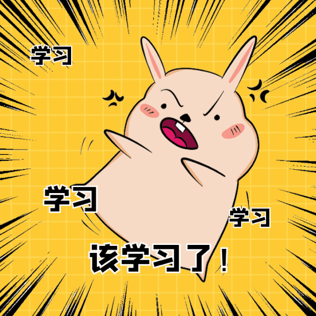 640 (3).gif